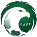 Эмблема сборной Саудовской Аравии